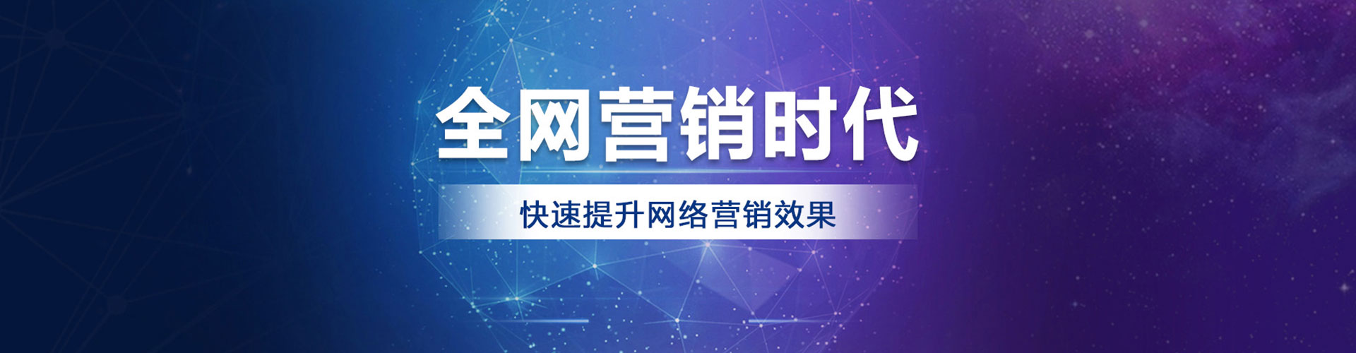 仲巴百度包年竞价