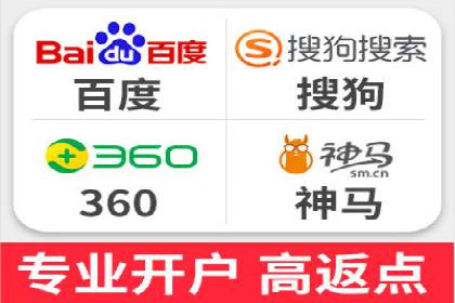 信息流开户实操经验：案例分析